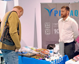 Участие PRO AQUA в LUNDA EXPO в Санкт-Петербурге для систем водоснабжения PRO AQUA